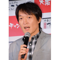 千原ジュニア、左足の骨折を報告「夜中起きてトイレ行く時足グネって…」