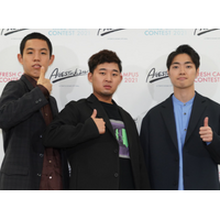 四千頭身・後藤拓実＆石橋遼大、ラジオ番組で謝罪も違和感を感じる理由