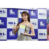 宮田愛萌、初の小説シリーズ化に喜び！取材した高校生の“みずみずしさ”に刺激