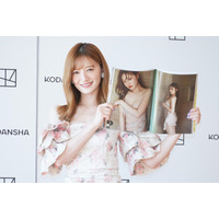 中田花奈、3rd写真集発売！お気に入りカットはシャワーシーン「身体のラインが透けているので…」