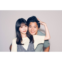 与田祐希、野村周平が初共演！「セフレから本命へ」恋愛奮闘劇『溺愛カレシの作り方』10月スタート