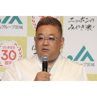 脳梗塞で休養発表のサンドウィッチマン伊達みきお、レギュラー番組12本に大きな影響