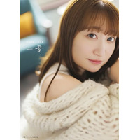 「バンドリ」声優・高尾奏音、1st写真集発売！浴衣姿に制服、はんなり肩出しショットまで