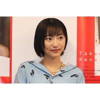 武田玲奈が結婚を発表！お相手は一般男性