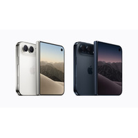 Apple、初の折りたたみiPhone「iPhone Duo」発表！7.6インチ大画面とSplit View搭載