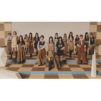 櫻坂46・16thシングル『愛MUST BE』三期生・谷口愛季が初の表題曲センターに抜擢