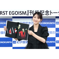 若月佑美、15周年記念の作品集発売に熱い思い！「生駒里奈ちゃんや秋元真夏ちゃんに渡したい」