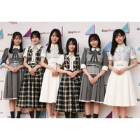 「全てが不安だった」賀喜遥香ら坂道グループ6人がオーディション秘話告白！青葉坂46の未来の後輩へエール