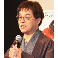 立川志らく、立川詐欺師（YouTuber・ヒカル）の弟子入りめぐり緊急会見！ “YouTuber一門”設立へ「本気でやってみたいなら、おいでください」