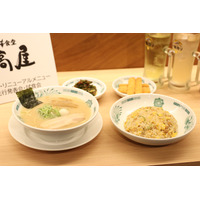 【実食レポ】日高屋、10月9日発売のコスパ抜群「濃厚豚骨醤油ラーメン」をひと足早く実食！定番「とんこつ」との違いは？