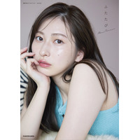 Juice=Juice卒業後初のフォトブック 植村あかり表紙カット公開