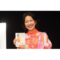 YouTube番組をもとにエッセイをリリースの羽田美智子、「人気ユーチューバー」と呼ばれ照れ笑い