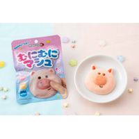 セブン‐イレブン、触って楽しむ豚型マシュマロ「むにむにマシュ」を先行発売