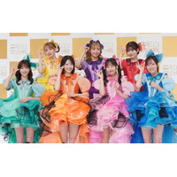TUBE前田亘輝、FRUITS ZIPPERへ温かいエール「親愛なる娘達へ」　鎮西寿々歌、月足天音も反応