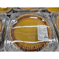 【コストコ新商品】2026年10月上旬、秋の味覚とハロウィン新作で埋め尽くされた売り場リポート14選