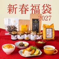 久世福商店、2027年新春福袋5種を発売！価格は3000円から