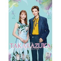 宝塚歌劇、2027年版カレンダー全7種を10月23日から順次発売　各組スター登場