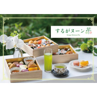 静岡茶の魅力をアフタヌーンティースタイルで！「するがヌーン茶」11月1日から