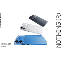 Nothing「Phone (4b)」日本発売、FeliCaとeSIMに対応