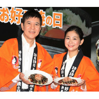 関根麻里、父・関根勤は「娘の熱心な追っかけ」と溺愛ぶりを明かす