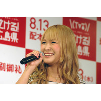 ギャル曽根、姉の大食いぶり語る「30分でイチゴ300個完食」