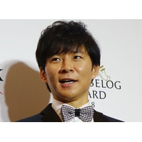 アンジャッシュ渡部の不倫報道に批判殺到