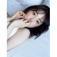 元乃木坂46・堀未央奈、久間田琳加、神部美咲……注目グラビア総まとめ!