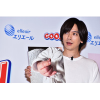 DAIGO、第一子の手が“ウィッシュ”になり歓喜「DNAが受け継がれている証拠」