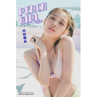 内田理央、えなこ、大島由香里アナ……2021年発売の衝撃グラビア写真集20選！