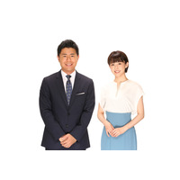 フジ『Live News イット!』加藤綾子の後任に宮司愛海