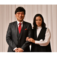 山里亮太、第1子女児誕生を生報告「いや～、父親です」立ち会い出産ウラ話も明かす