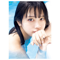 ナナランド・峰島こまき、1st写真集の表紙は「ほぼすっぴん（照）」……プールでしっとりカット公開