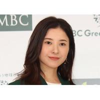 吉高由里子、ハライチ澤部に初対面でいきなりヘッドロック