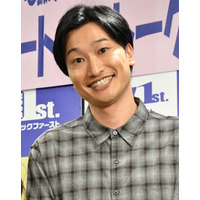 相席スタート・山添、幼馴染のフェンシング太田と意外な関係