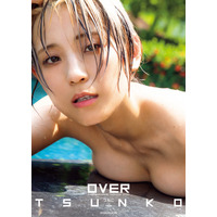 コスプレイヤー・つんこ、1st写真集『OVER』表紙が公開！
