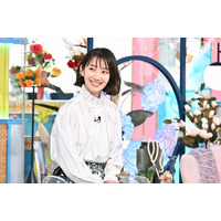 波瑠、今一番仲良しの友達はアンジャッシュ・児嶋の妻！？『A-Studio+』