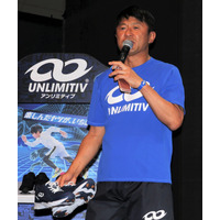 武田修宏、母が200万円の振り込め詐欺被害「渡しちゃって…」