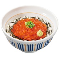 なか卯、贅沢な「天然いくら丼」を新発売