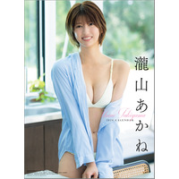 AbemaTV瀧山あかねアナ、透明感あふれるボディを披露！自身初のカレンダー発売