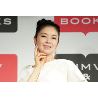 藤あや子、露天風呂だと思ったら…鯉が泳ぐ池だった