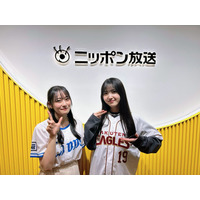 乃木坂46の野球好きメンバー久保史緒里＆向井葉月、野球をテーマにした特別番組