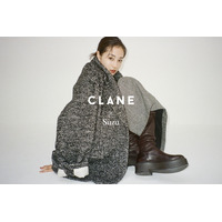 広瀬すず、共鳴テーマにファッションブランドとアイテム制作！「CLANE×Suzu」秋冬に発売