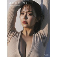 人気声優・井口裕香の写真集「MORE MORE MORE」が4刷決定！ 水着やランジェリーで美ボディ披露