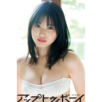 矢野ななかが水着姿で美バストを披露！ 『着せ恋』出演のフレッシュな19歳