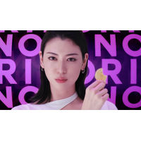 「自分で自分に衝撃的」三吉彩花がまさかの「のりのりのりダンス」披露