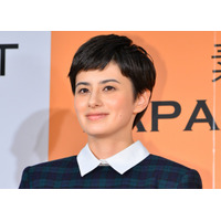 ホラン千秋、美脚あらわな“ミニスカ”オフショ公開！ ファン「素晴らしいスタイル」「モデルさんじゃん！」