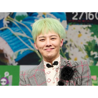 G-DRAGON、日本で一蘭ラーメンを堪能!?東京ドーム公演を控えた近況SHOTが話題【PHOTO】