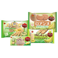 ブルボン、静岡県産クラウンメロンの贅沢な味わいを楽しめる「ブランチュールクラウンメロン」など4品を20日より新発売