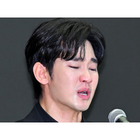 永野芽郁もびっくり?“疑惑”だけで広告会社から次々と訴えられているキム・スヒョン、新事実が明らかに