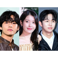 IUの誕生日会にいたのはBTS・Vだけじゃなかった！同席していた意外な人物とは？